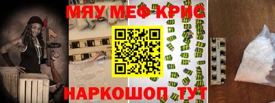 дмт Канаш