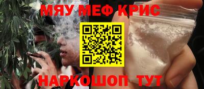 дмт Канаш