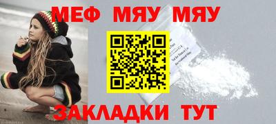 ПСИЛОЦИБИНОВЫЕ ГРИБЫ Кандалакша
