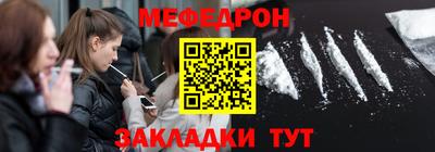 ПСИЛОЦИБИНОВЫЕ ГРИБЫ Кандалакша