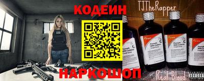 ПСИЛОЦИБИНОВЫЕ ГРИБЫ Кандалакша