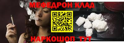 ПСИЛОЦИБИНОВЫЕ ГРИБЫ Кандалакша