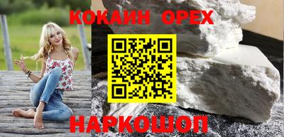 дмт Канаш