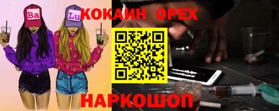 дмт Канаш