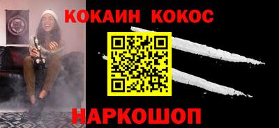 МДПВ Камышлов