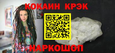 ПСИЛОЦИБИНОВЫЕ ГРИБЫ Кандалакша