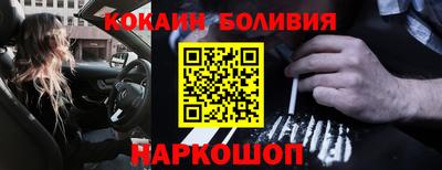 МДПВ Камышлов