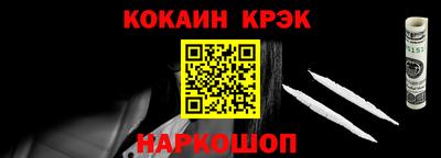 дмт Канаш