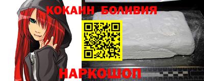 дмт Канаш