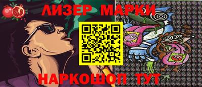 ПСИЛОЦИБИНОВЫЕ ГРИБЫ Кандалакша