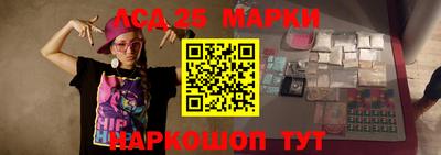 ПСИЛОЦИБИНОВЫЕ ГРИБЫ Кандалакша