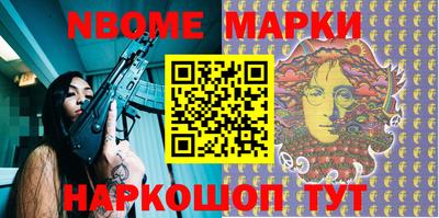 ПСИЛОЦИБИНОВЫЕ ГРИБЫ Кандалакша