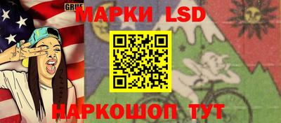 дмт Канаш