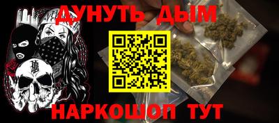МДПВ Камышлов