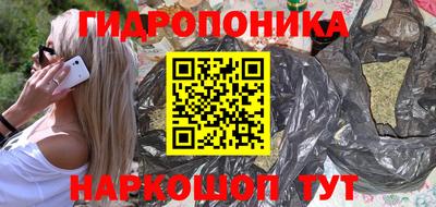 дмт Канаш