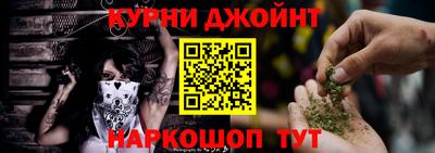 ПСИЛОЦИБИНОВЫЕ ГРИБЫ Кандалакша