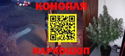 ПСИЛОЦИБИНОВЫЕ ГРИБЫ Кандалакша