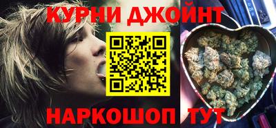 ПСИЛОЦИБИНОВЫЕ ГРИБЫ Кандалакша
