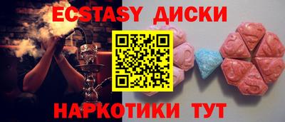 МДПВ Камышлов