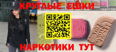 дмт Канаш