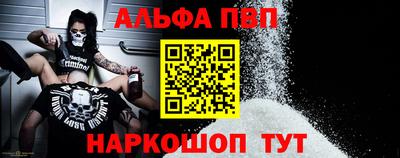 МДПВ Камышлов