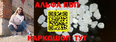 МДПВ Камышлов