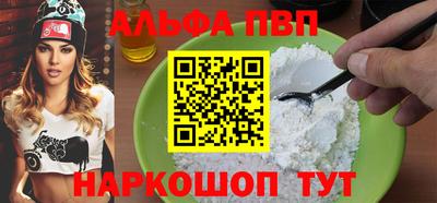 МДПВ Камышлов