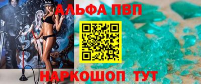 МДПВ Камышлов