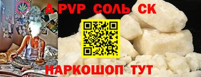 дмт Канаш