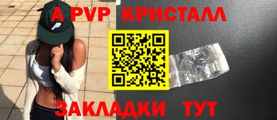 дмт Канаш