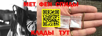 дмт Канаш