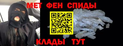 ПСИЛОЦИБИНОВЫЕ ГРИБЫ Кандалакша