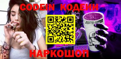 МДПВ Камышлов