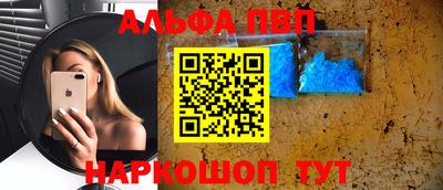 дмт Канаш