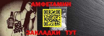 МДПВ Камышлов
