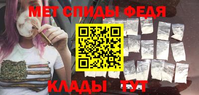 ПСИЛОЦИБИНОВЫЕ ГРИБЫ Кандалакша