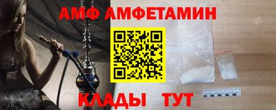 ПСИЛОЦИБИНОВЫЕ ГРИБЫ Кандалакша