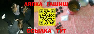 МДПВ Камышлов