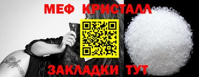 дмт Канаш