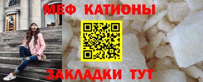 ПСИЛОЦИБИНОВЫЕ ГРИБЫ Кандалакша