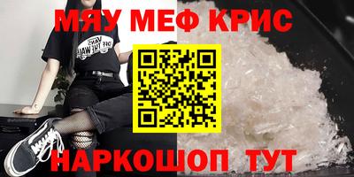 дмт Канаш