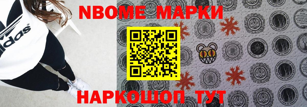Комсомольск-на-Амуре  LSD-25 экстази ecstasy  LSD-25 экстази ecstasy  Вход с VPN 